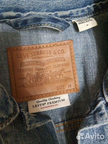 Джинсовая куртка мужская Levis M