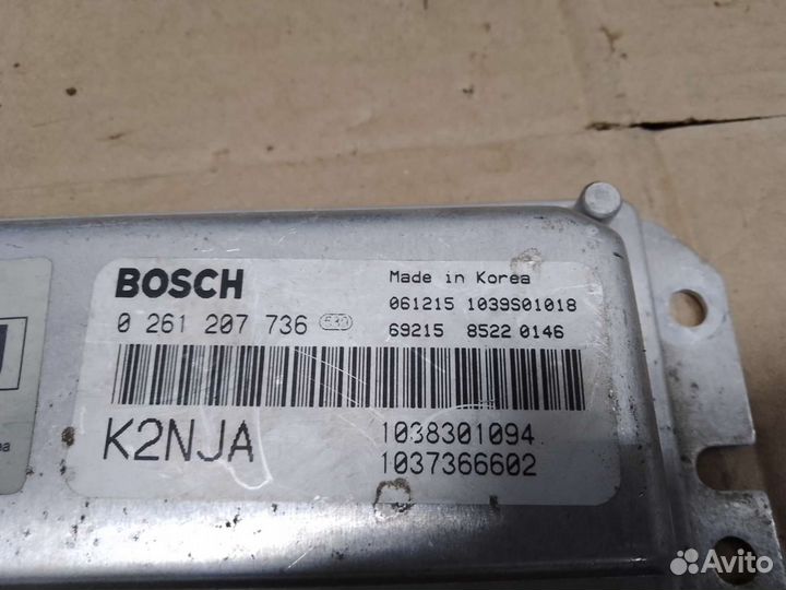 Блок управления двигателем Kia Spectra