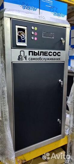 Мойка самообслуживания + Монтаж TQJ62