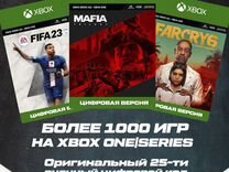 Игры на xbox(Более 1000шт.) - Mafia Trilogy