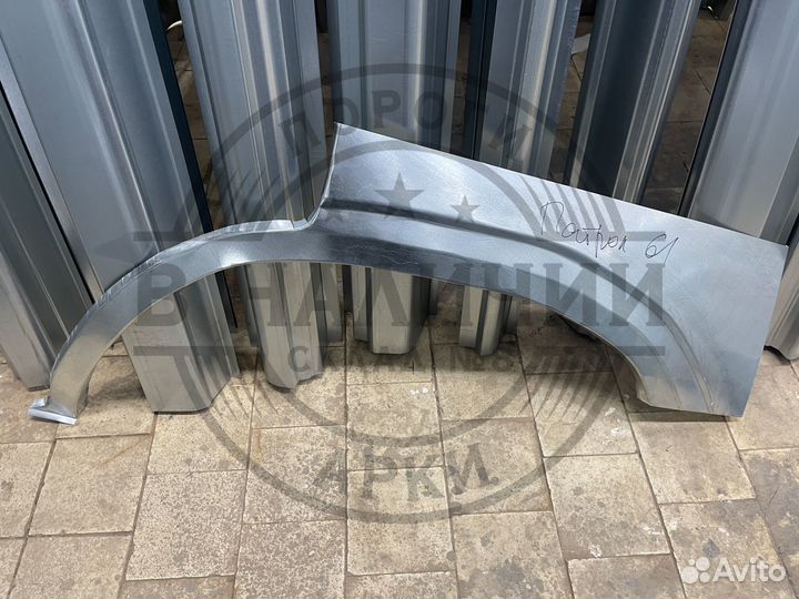 Рем арка Nissan Patrol Y61 левая