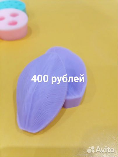 Молды для цветы