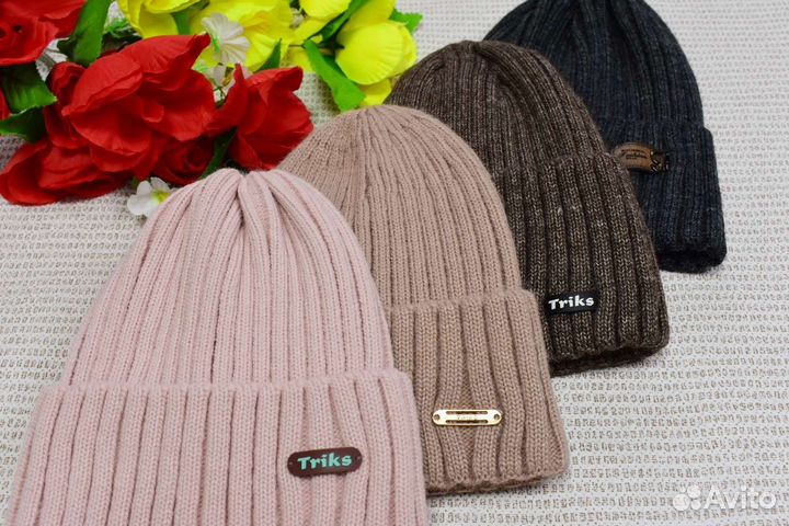 Шапки с отворотом без подклады