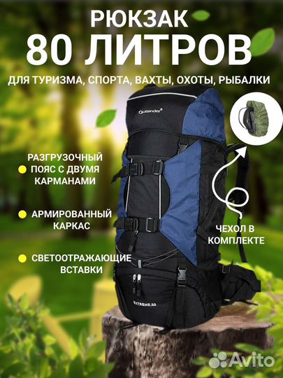 Создам Карточки товара ozon, WB, Яндекс Маркет