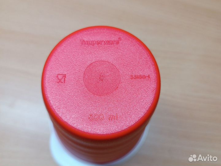Стакан Tupperware с отверстием для трубочки, 500мл