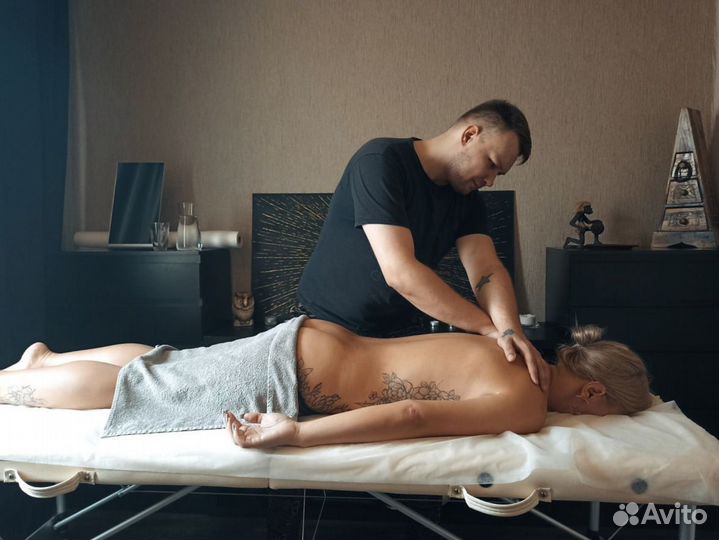 Массаж Самара