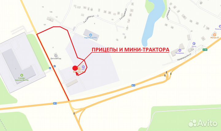 Прицеп 2,5 м*1,5 м