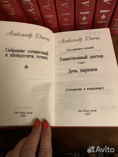 Книги