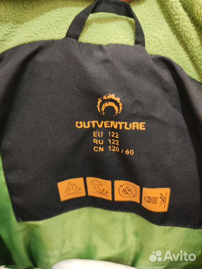 Куртка зимняя детская outventure