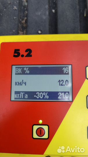 Сеялка APV PS 200, 2017