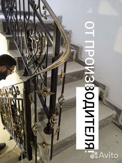 Кованые перила для лестниц