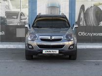 Opel Antara 2.4 AT, 2012, 144 383 км, с пробегом, цена 1 379 000 руб.