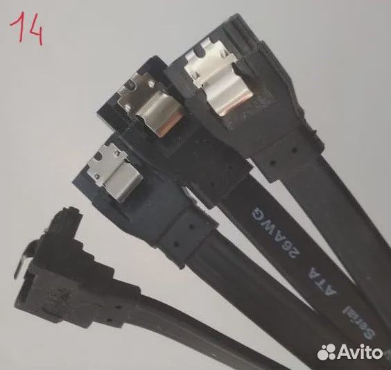 Провода шнуры кабели