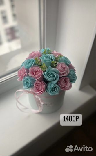 Букет из мыла