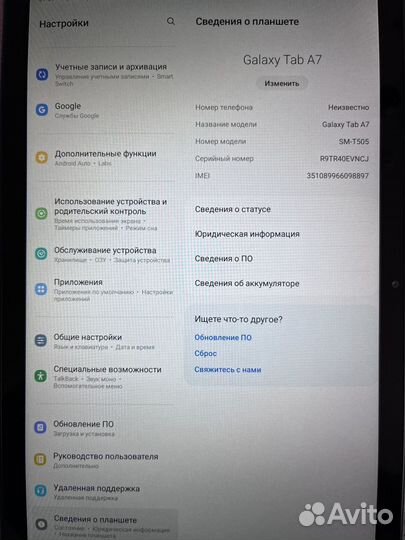 Планшет samsung galaxy tab a7 lite 64