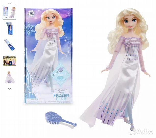 Кукла Эльза Анна Холодное сердце Frozen Elsa Anna