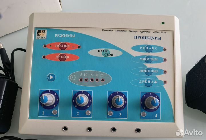 Миостимулятор эсма