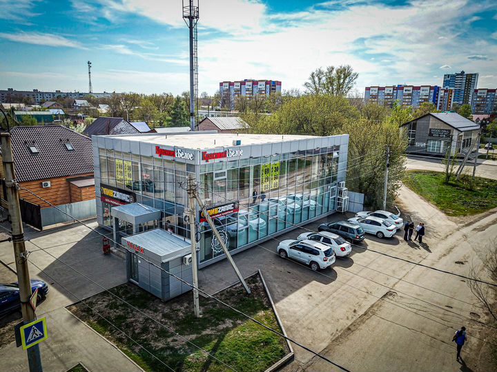 Свободного назначения, 200м²