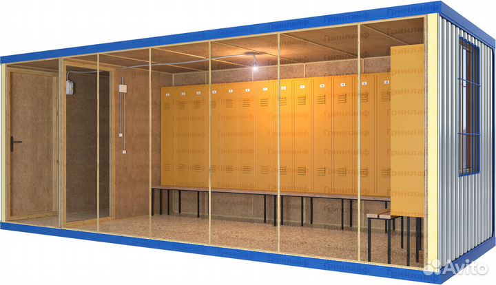 Аренда Бытовки Ржавки