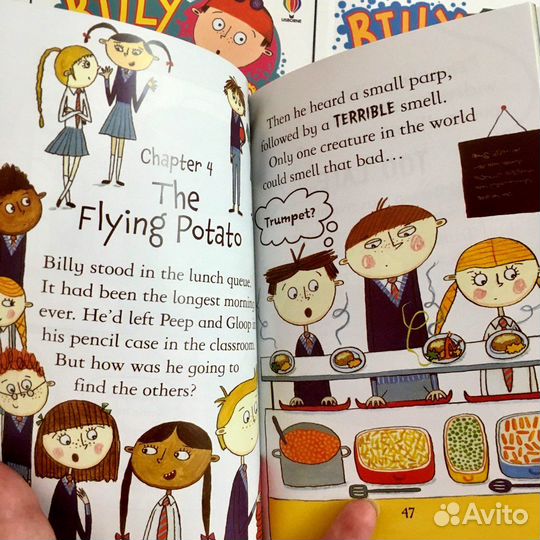 З. Дэвидсон Приключения Билли и мини-монстров