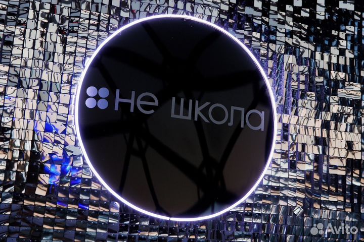 Администратор