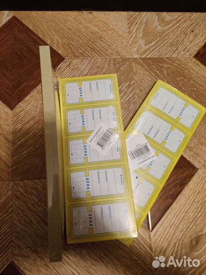 Ценники, этикет-пистолет, кассовая лента