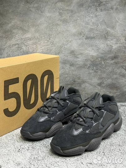 Adidas Yeezy 500 Utility Black