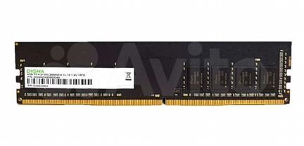 Оперативная память DDR4 4Gb PC4-21300 Digma dgmad