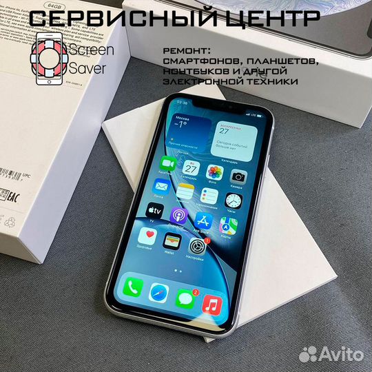 iPhone Xr, 64 ГБ