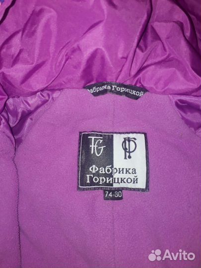 Комбинезон для девочки