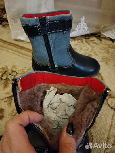 Сапоги зимние 26,27,28,29,30