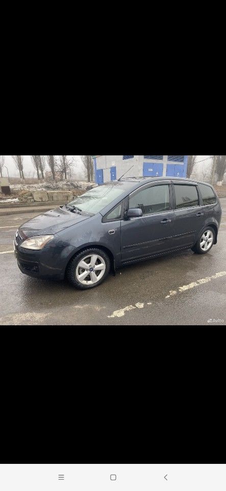 Ford C-MAX: фото владельца