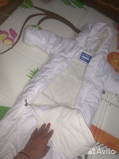 Конверт зимний