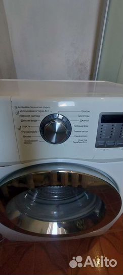 Стиральная машина samsung бу