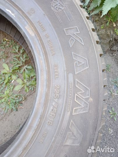 Шина кама 219 225 75 r16