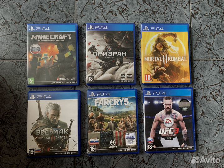 Диски для Sony PS4 и PS5