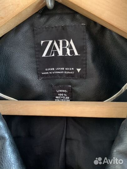 Куртка кожаная женская xs Zara