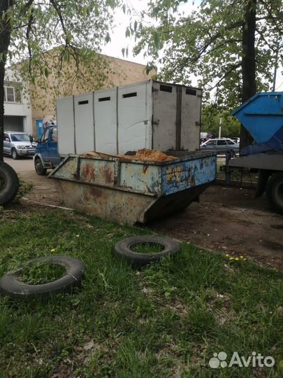 Вывоз мусора