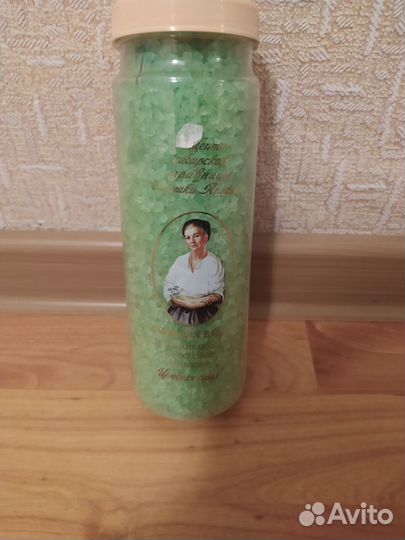 Соль для ванны