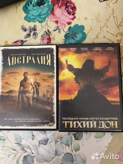 Пакет -3шт Dvd диски кино для пк, видика