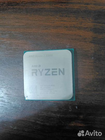 Процессор Amd ryzen 3 2200g