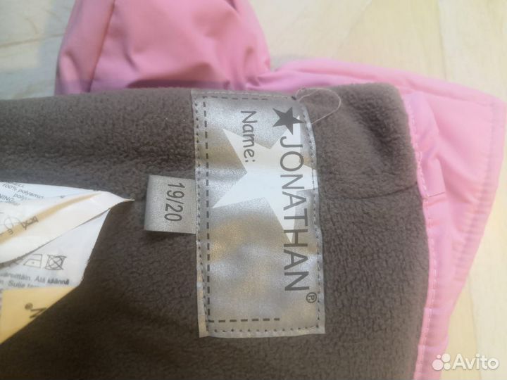 Краги на ножки,пинетки Jonathan