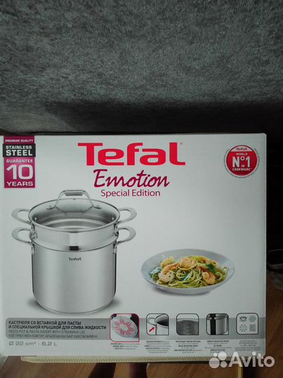 Кастрюля с дуршлагом tefal