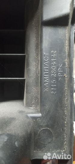 Усилитель бампера