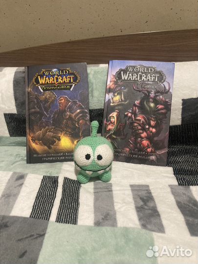 Большие Комиксы по: World of Warcraft