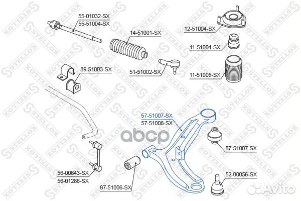 Рычаг нижний левый Stellox 57-51007-SX 57-51007-SX