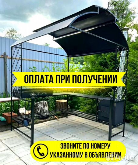 Мангал кованный