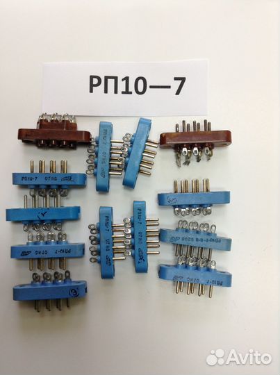 Разъемы рп10