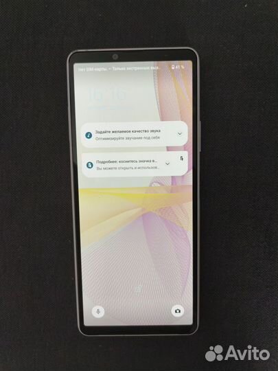 Sony Xperia 10 III, 6/128 ГБ