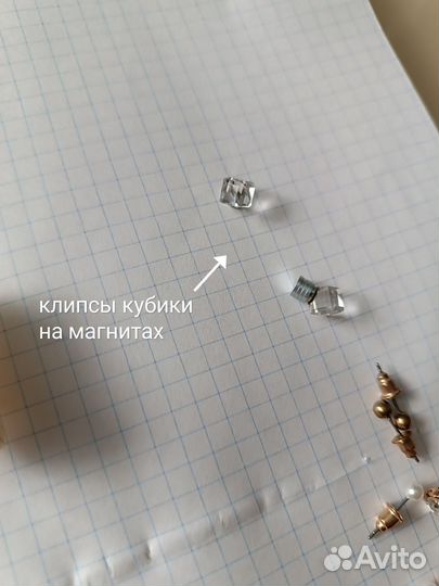 Кольцо.Серьги.Часы.Кулон